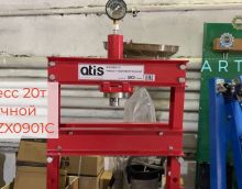 Обзор на ручной пресс 20т Atis ZX0901C