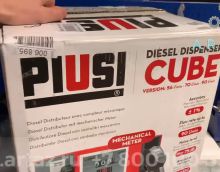 Заправочный комплект для дизеля 220 в Piusi CUBE 90/44 F00592000