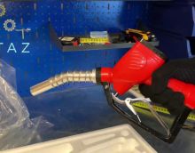 Видеообзор товара Заправочный пистолет с электронным счетчиком 20-65 л.м. Petroll LLY-25D