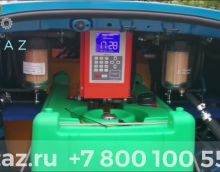 Мобильная АЗС 220л - 440л с отпуском по чип-картам