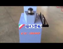 Видео обзор на станок Comec CC300