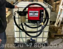 Обзор на мобильную заправку 220в