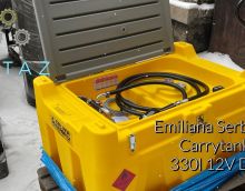 Обзор на мини азс 12в Emiliana Serbatoi CARRYTANK330ES
