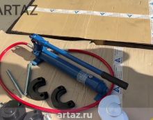 Выпрессовщики гидравлические для СТО и обслуживания спецтехники: пальцев, втулок, тяг, цепей, балок