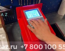 обзор ТРК с выдачей по картам