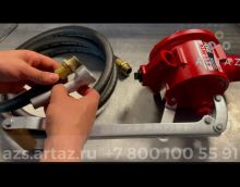 Обзор на насос FR152