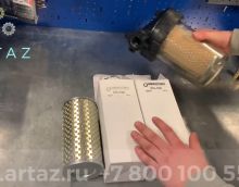 Сравнение сменных картриджей Gespasa Fg-100