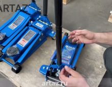 Подкатной гидравлический домкрат до 3.00 тонн,135-495мм с педалью и поворотной рукоятью AE&T T31101A