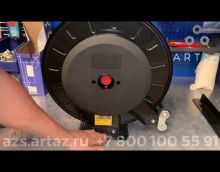 Видеообзор товара Катушка для топливного шланга 10 м 19 мм Piusi Hosereel SMALL F0075008A