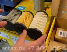 Сравнение фильтров Piusi