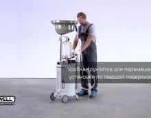 Обзор установки для слива и откачки масла антифриза Krw1839 80 KraftWell КНР