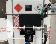 ВИДЕО обзор: Мобильная мини АЗС для бензина с насосом 12V