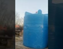 отпуск по чип картам