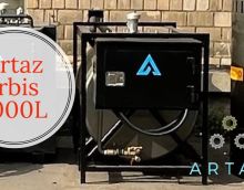 Видео обзор Artaz Irbis