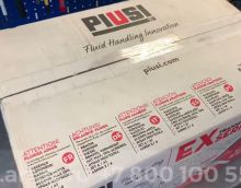 ВИДЕО обзор Piusi DRUM EX50 230V K33 ATEX AUT NOZZLE F0037601B