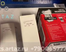 Видеообзор товара Картридж к фильтру FG-100G Gespasa