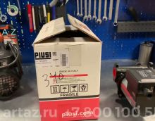 Демонстрация поставки насоса и внешний вид (видео обзор)