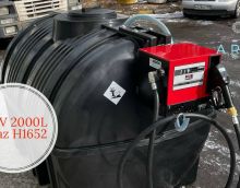 Азс 2т 220в Мини АЗС G 2000 L. 220V для ДТ