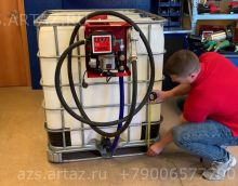 Демонстрация образца топливного модуля