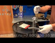 Видеообзор товара Насос для перекачки топлива бочковой K10C Horn Tecalemit