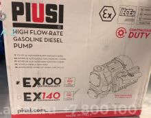 Обзор на бензиновый насос 100 л.м. 220в Piusi EX100 F00390010