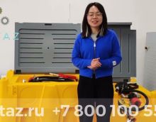 Презентация МТМ 240л/480л для топлива.