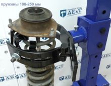 Презентация стяжки пружин AE&T T01402P