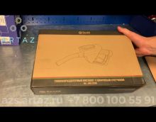 Видеообзор товара Заправочный пистолет с электронным счетчиком 0-120 л/м Белак 12006