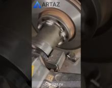 PRO-CUT PFM 9.0 GX2 Станок для проточки тормозных дисков БЕЗ снятия