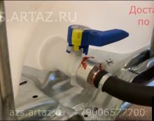 Видеообзор товара Мини АЗС для ДТ 220в Практик Плюс