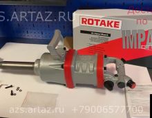 Грузовой Гайковерт 1" Rotake 5990