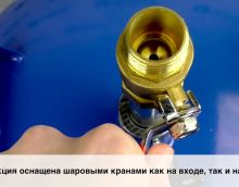 Обзор Установка замены масла TF-6290T AE&T, 