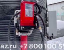 Мини АЗС 10 тонн с чип картами