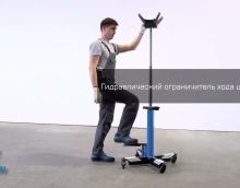 Обзор на стойку 1200 кг Mega TTRS1200