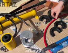 Выпрессовщик, съемник пальцев рулевых тяг и наконечников ARTAZ ВПРТ10-13