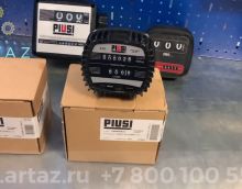 Обзор на счетчик масла 1-30 л.м. Piusi K40 F00490020