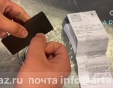 Обзор на импульсный счетчик масла и дт поток 0,1-2,8 л.м. шестеренчатый Piusi K200 