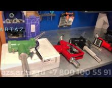 Видеообзор товара Заправочный пистолет Petroll LLY-15