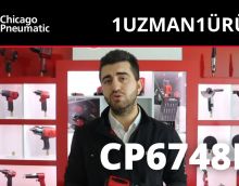 Обзор производителя