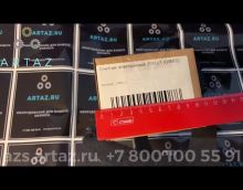 Видеообзор товара Счетчик топлива и масла 1-30 л.м. 70 бар Petroll L1