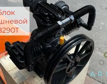 Видеообзор блока поршневого для компрессора Forsage TB290T