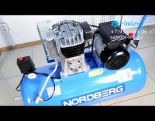 Инструкция Поршневой компрессор NORDBERG NC100/360_220