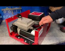 Видеообзор товара Насос со счетчиком для бензина 12 вольт 60 л/м Petroll VOTEX Cosmic basic 50 EX Starlet