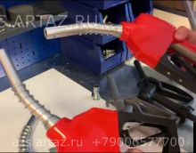 Видеообзор товара Заправочный пистолет Petroll 60