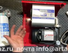 Заправочный узел ADAM PUMPS HI-TECH