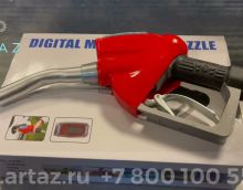 Обзор на пистолет с электронным счетчиком