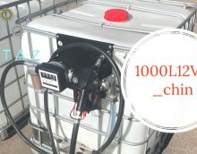 Обзор на мини АЗС ДТ 1000 л еврокуб 12V