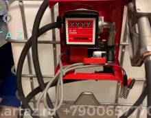 Видеообзор товара Мини АЗС для дизельного топлива 24 вольт с фильтром и счетчиком Artaz 60ST270420