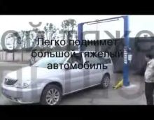 Обзор на подъемник двухстоечный 4т 220В электрогидравлический