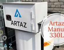 видео обзор на мини АЗС Artaz Manul